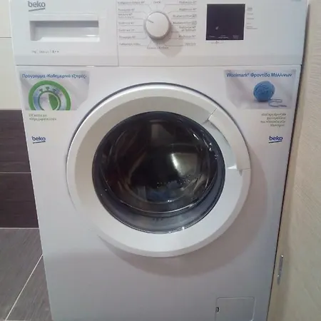 New Next To Metro For 2 People Apartman