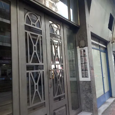 Apartment New Next To Metro For 2 People