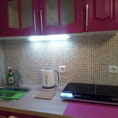 New Next To Metro For 2 People *