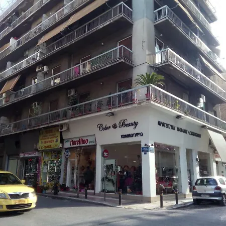New Next To Metro For 2 People *