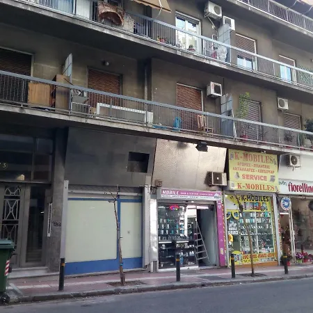 New Next To Metro For 2 People Apartment
